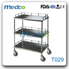 Chariot d&#39;hôpital en acier inoxydable T029